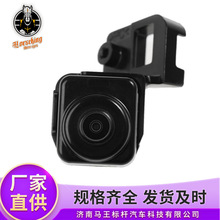 �m��춱����v܇�o���z���^��܇��ҕ�z���^36580THAH01