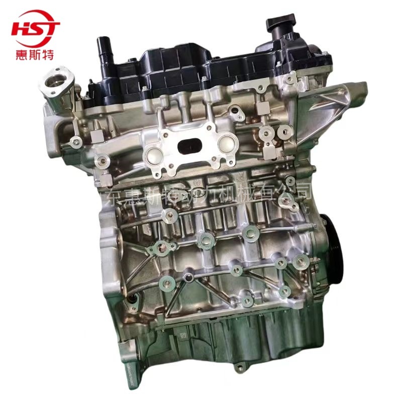 Great Wall Gw4B15D Is Suitable for Haval H6 Phe, Haval H6S Hybrid Version, Haval Beast and Other Engines