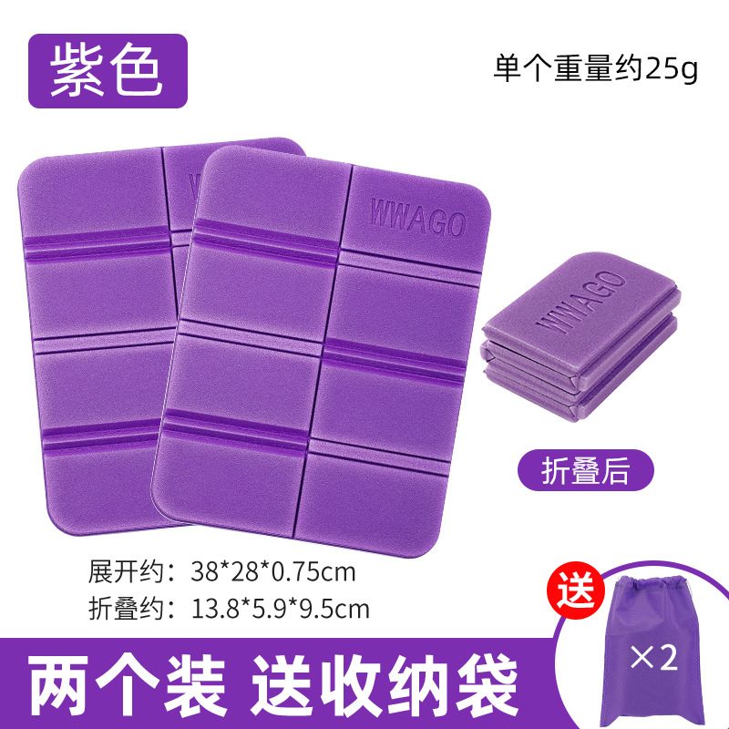 보라색 20% off개 스택 1개 구매 시 1개 무료 보관 가방 제공