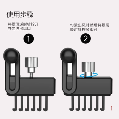 Air Outlet Magsafe Magnetic – Car phone holder