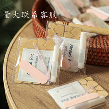 ������ţƤ�����߰��ļ�������׼�ճ�����z��Ʒ���b���׹��߲���