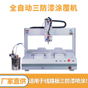 ȫ�Ԅ�������T���C1L�o�ֆ��^�p��λ�T���CCPBA��·�������ᇊ�T