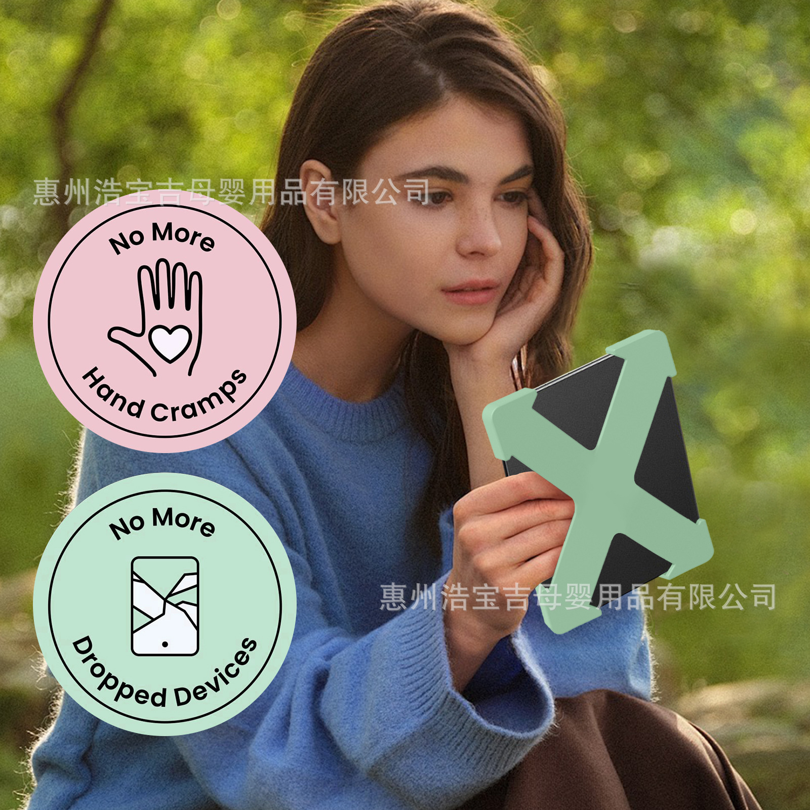 CoBak Safety Hands with Kindle E-book Tablet Multi-function Lightweight Finger Holder High Elasticity