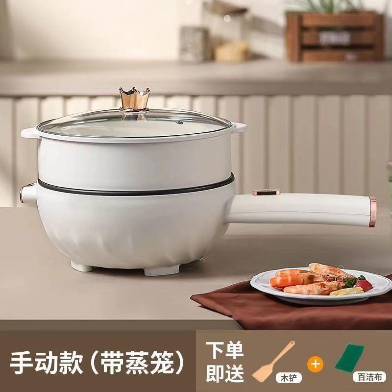 Mechanical manual double-speed non-stick pan with a 30-year warranty and a free steamer / Stir-fried top with smart temperature control 3.6 liters free gift