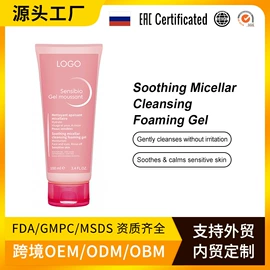 防晒霜/喷雾;液态精华;面霜