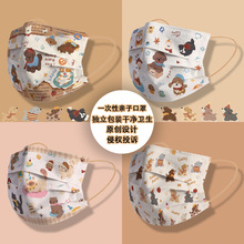 �D�c�����o����Ů�ɐ۸��ֵ�@ĘС��ͨ�D���r���@�ל��᪚�����b