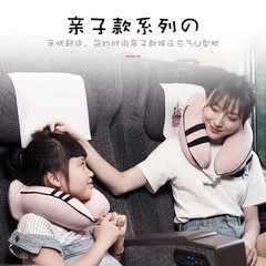 高速鉄道の飛行機の腕をかばって空気を入れる枕は折り畳み式の旅行車の上で押して空気を入れるu型枕の卸売りをします。