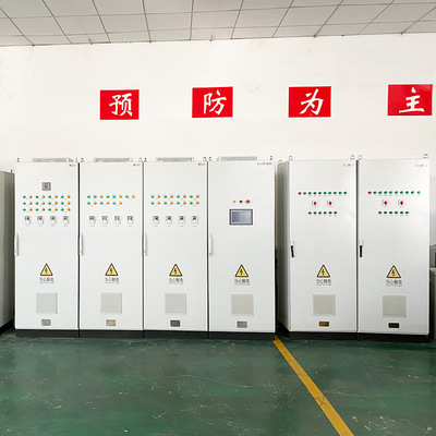 Water pump frequency conversion Control cabinet Complete customized Fan plc controller programming Electric cabinet Produce Manufactor