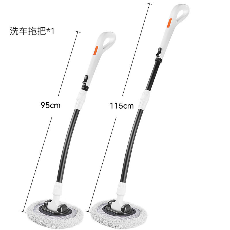 LS-443 곡선형 기둥 세차대 손잡이 흑백