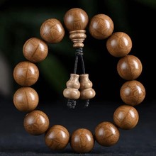 ����ľ�ִ����Ϸ���108��������ľ�����ִ�2.0��ʿ���澰�^�ؔ�