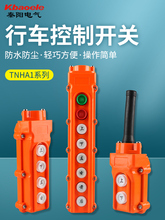 ��܇���o�_�PCOB-61A 62A 63A 64BH����늄Ӻ��J������������