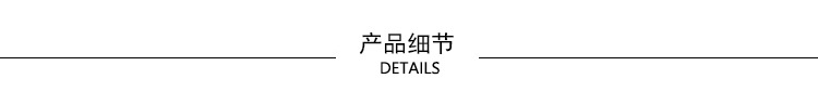 阿雅家 兰奢华大理石霜狐原色皮草大衣套整皮 高级名媛高端裘皮详情5