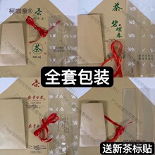 ţƤ���������b�{��t�K�b���ܷ������ţƤ���ֹ�250g̫�����ȴ�