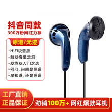 �m��ԭ���о����C �l��hifiƽ�^���ص������w�����|���C����