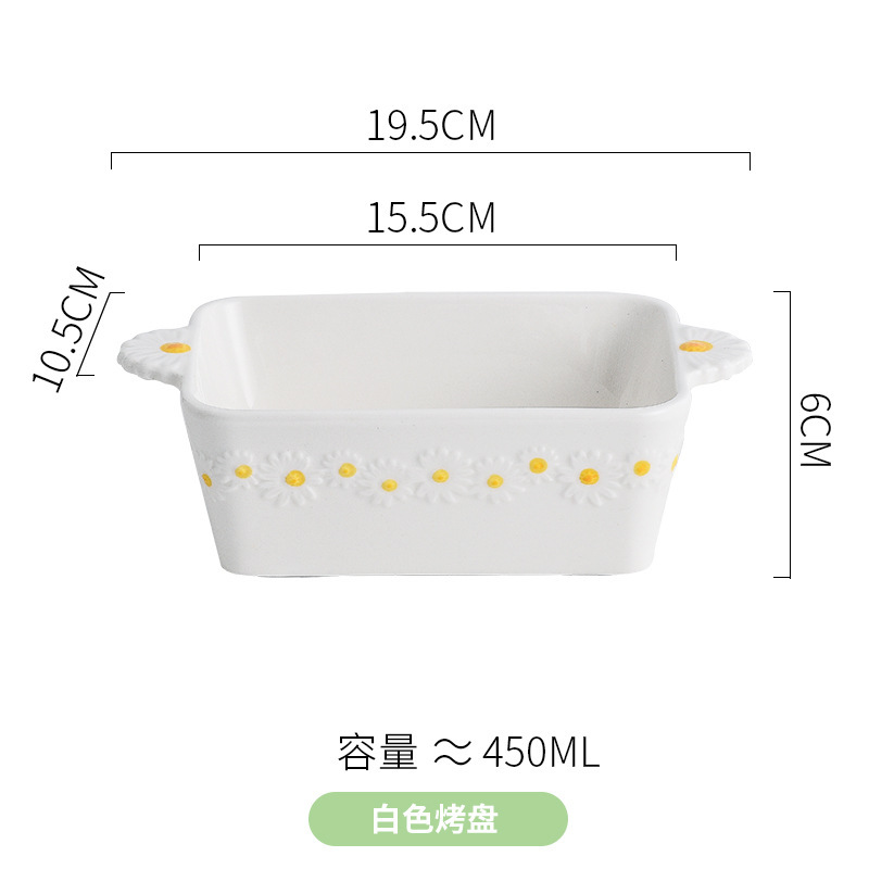흰색 데이지 베이킹 팬