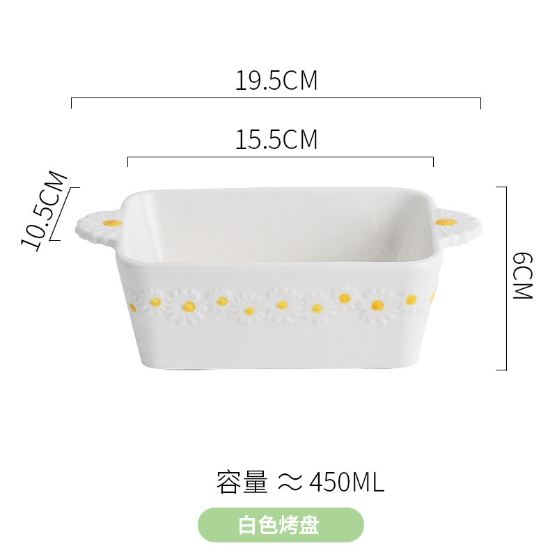 Ceramic Dinnerware Set, Fresh Daisy Pattern, Assorted Plates & Bowls (White/Yellow)