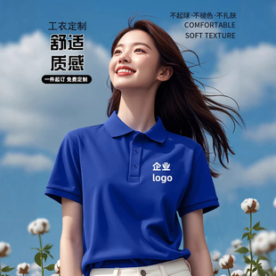 polo�����I����t������ӡlogo�Ļ�����I���´̽�����������