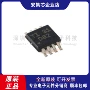 输出双通道数模电压转换器
