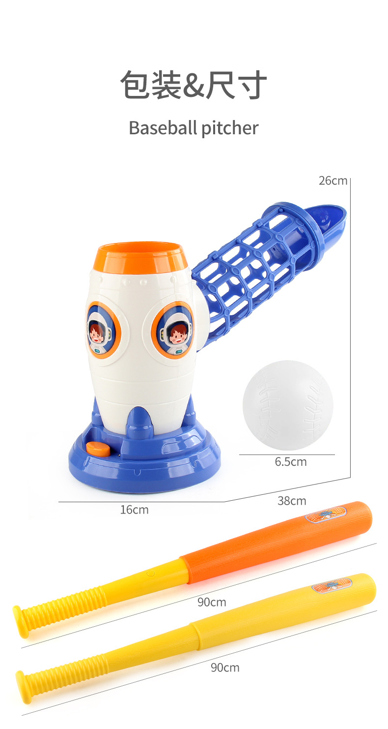详情_08.jpg