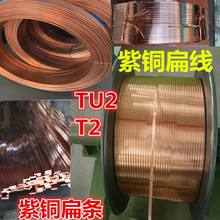 T2���~�⾀�{ֱ �t�~С��l ȫӲ�t�~��z ���~��l ���~ȫӲ�⾀