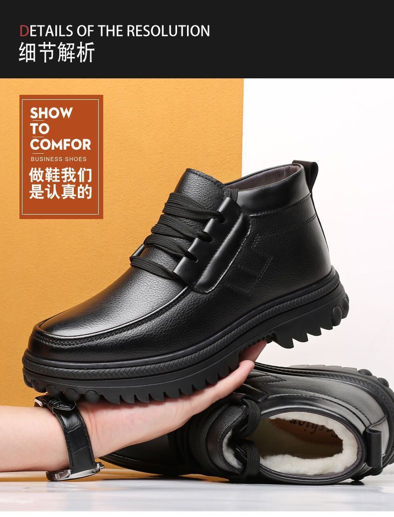 详情图片_12