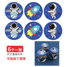 �����b� �к�������Ʒ̨������T̫�������Ƙ�����Ͳ����N��