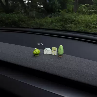 Mini House, Small Tree, Fun Car Interior Decorations, Car Accessories, Electric Vehicle Decoration Accessories, Cute (Car ornaments) - house-tree-four-piece-set-type-a-free-traceless-glue