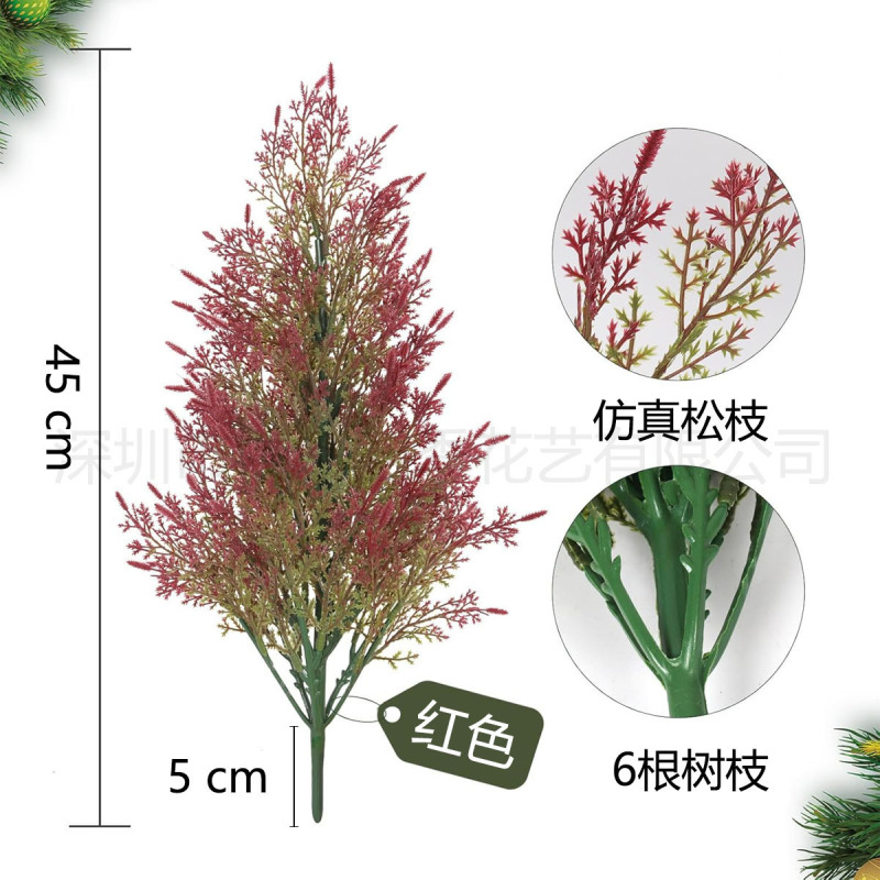 クリスマス模擬緑の植物小さなモミの木人工偽花鉢植えプラスチックモミの葉盆栽家の装飾装飾品|undefined