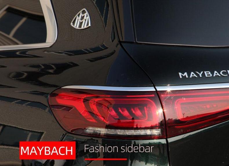 2021 Maybach rear emblem car stickers S480 S680 GLS600 480 MAYBACH rear lettering car emblem