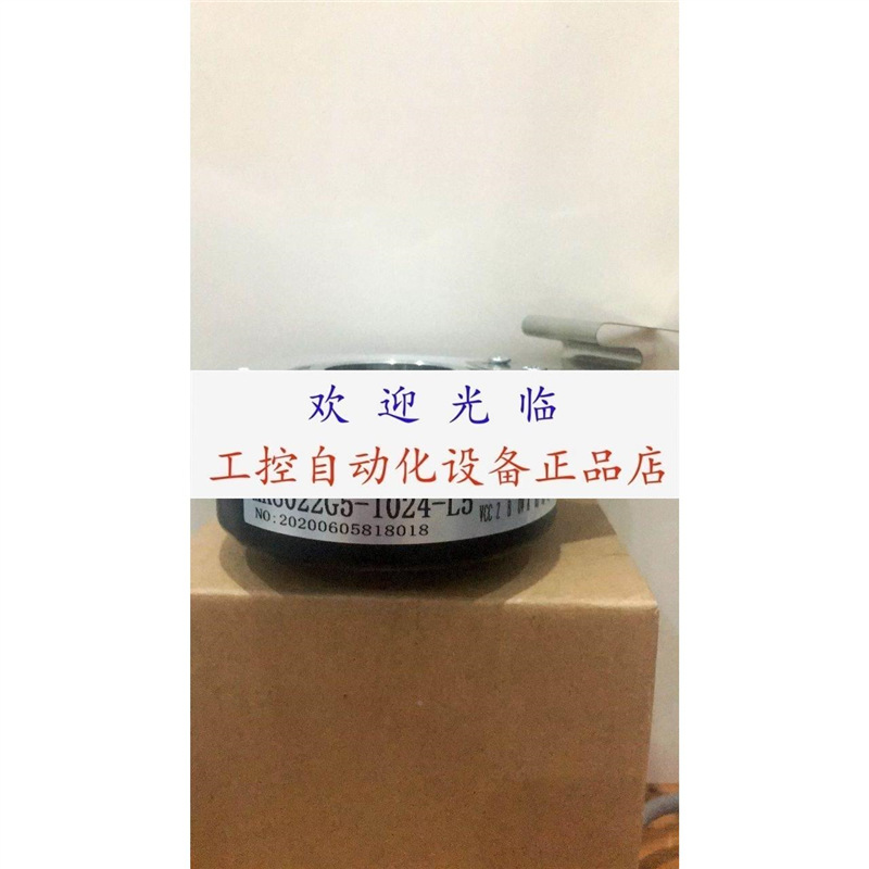 HK80一22L11G10一3OE100BM PSM58N-F2AAGR0BN-1213 编码器.