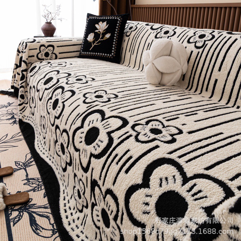 Universal Sofa Towel Dust-Proof Full Cover to Hide Ugly One-Piece Rental House Sofa Cover Sofa Cushion Non-Slip Universal for All Seasons