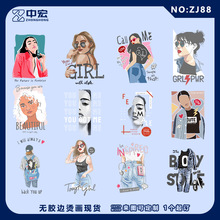 现货白墨烫画烫图女生头像朋克复古英文女装潮图贴图英文热转印贴