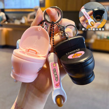 创意搞怪喂食马桶钥匙扣挂饰解压整蛊玩具情侣包包钥匙链挂件礼品