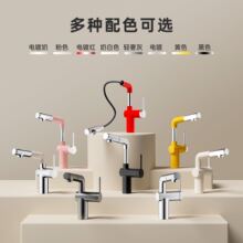 ����ˮ���^�����l���g�����lԡ��̨ϴĘ��ϴ������ó���������^