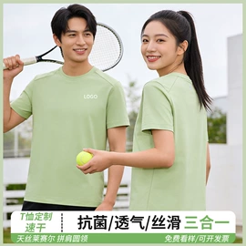 冲锋衣、裤;广告衫T恤;运动T恤