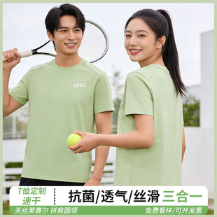 �ļ������\�Ӵ�����w���羳���Q�ܲ�t���̾����W������ٸɶ���
