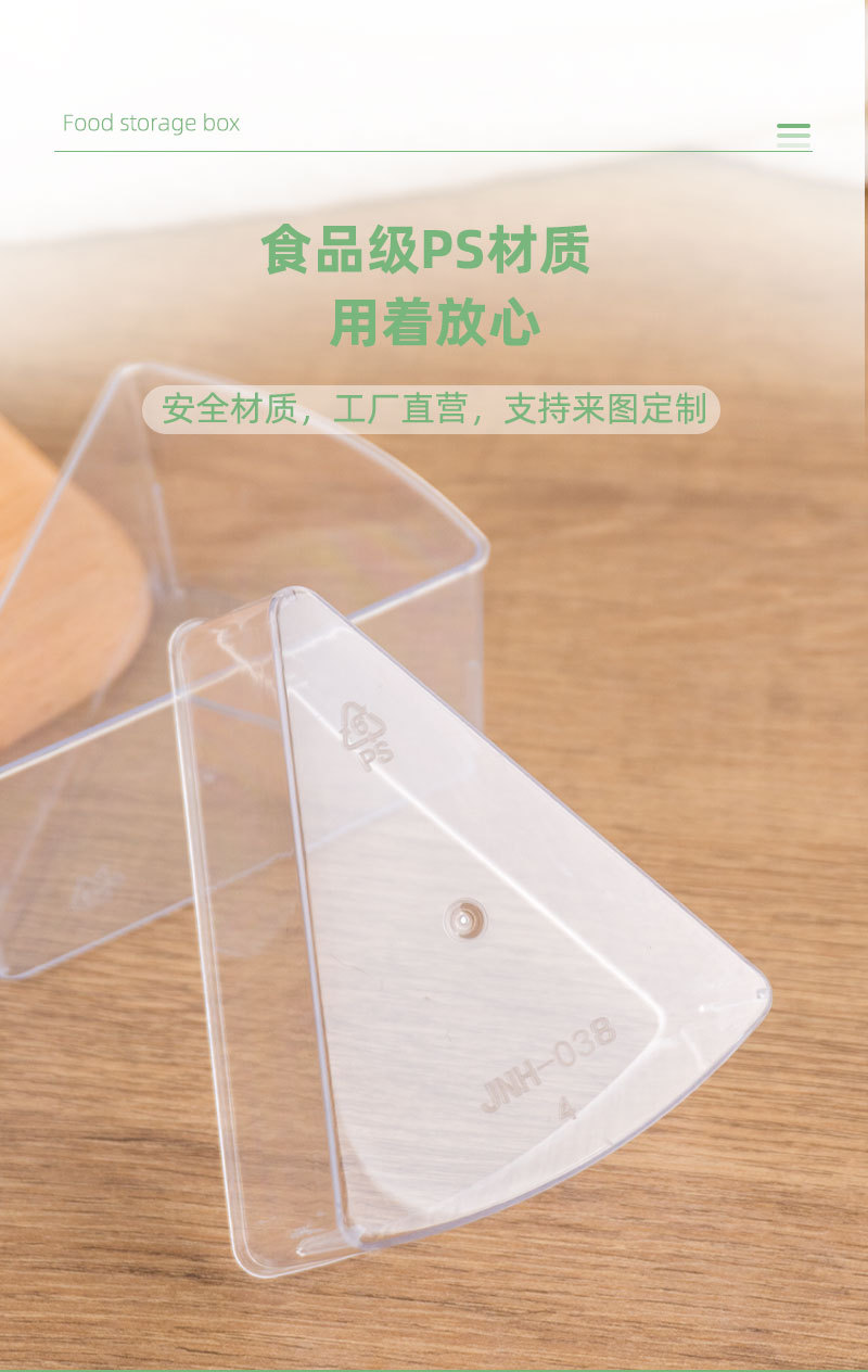 详情模板_04.jpg