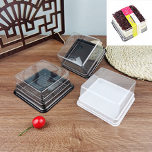 正方形天地套慕斯盒小西点盒班戟蛋糕吸塑透明PET包装盒子一次性