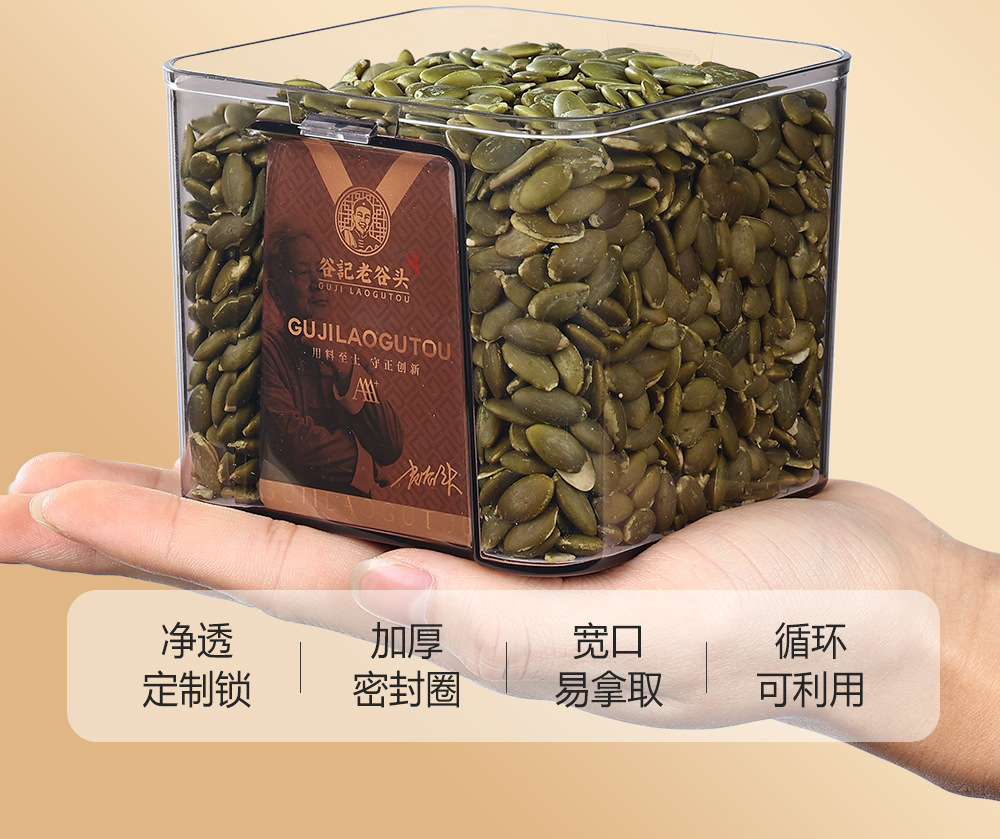 Roasted Pumpkin Seed Kernels Original Flavor Ready to Eat Snack 380g in use