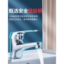 �~�ο�ϴ����ˮ���^ �l���g̨������ϴĘ��������^ �����������^