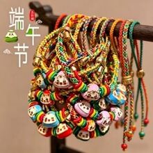 2026�¿������K�߼��ж��繝��ɫ�����Ů��ͯ���{��diy����K