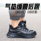 36 * xám đen * cách nhiệt 10KV