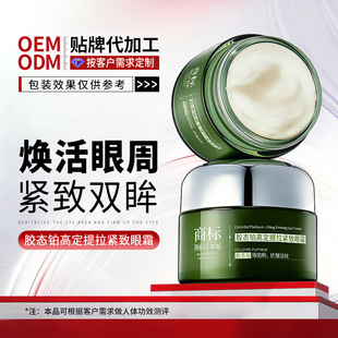OEM�����z�B�K�����o����˪�N�Ƶ����~β�ۼy�����۲����A˪�ӹ�