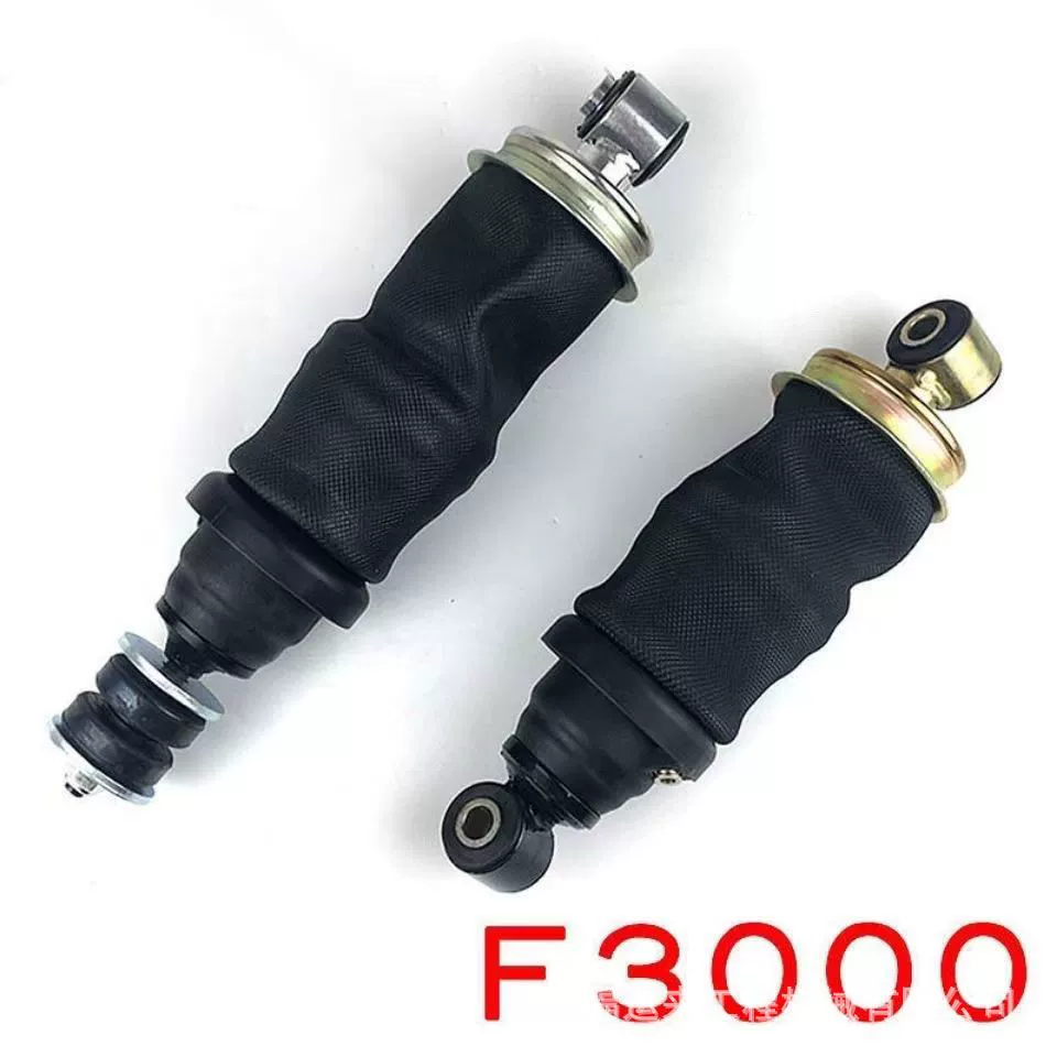 Shaanxi Automobile Delong F3000 амортизатор подушки безопасности кабины заднего подвески амортизатор подушки безопасности амортизатор