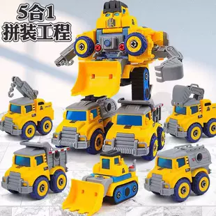 Constructor, transformer, combined toy car, robot, set for boys, children's screw, smart toy, handmade