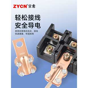 ����JTL�~�X÷�����A�O���^���B�Ӿ�����JT-300A������~�Ӿ�����