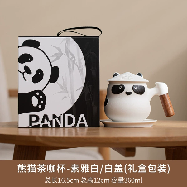 Panda Tea and Coffee Cup*Elegant White-White Cover-Gift Box