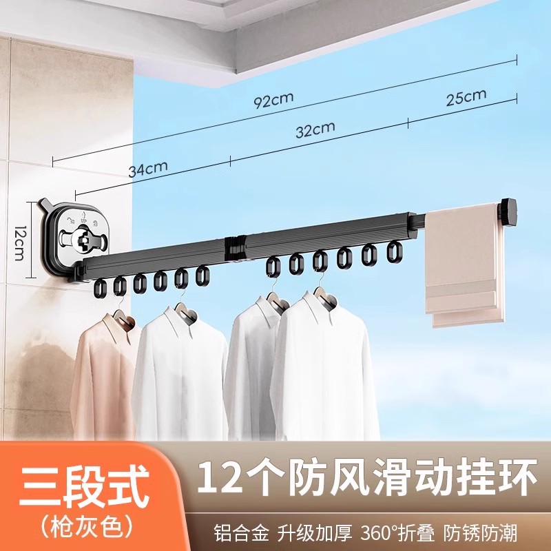 Ventosa plegable percha de ropa interior hogar balcón ventana ponche-ropa gratis Polo ropa retráctil invisible polo al por mayor