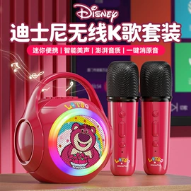 蓝牙耳机;蓝牙音箱;移动电源