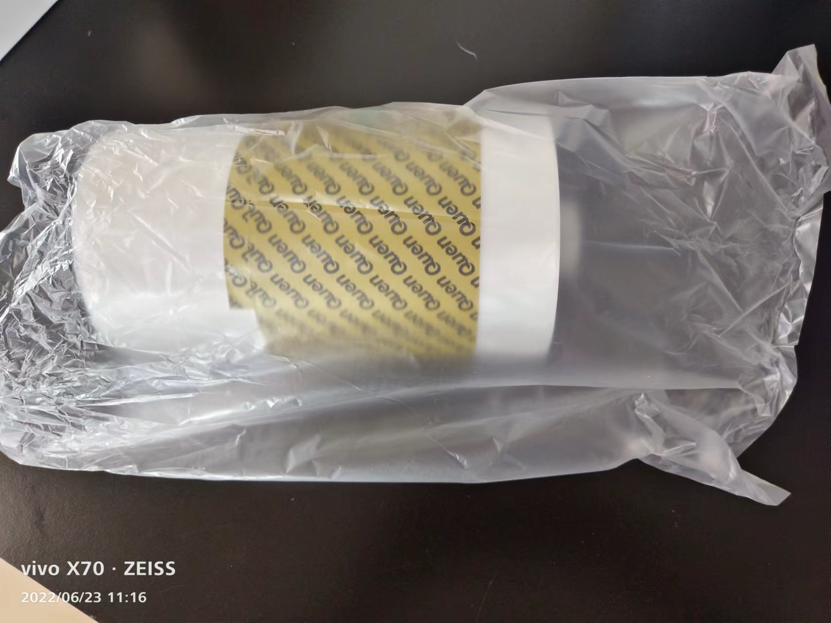 微信图片_20220623135839